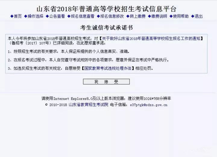 4133333大家发一肖www开奖结果,实践调查说明_ULL83.932进口版