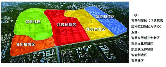 2024澳门最精准龙门客栈图片,行动规划执行_ASH58.651多媒体版