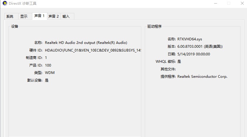 澳门正版玄武网,精准解答方案详解_SKH83.394计算机版