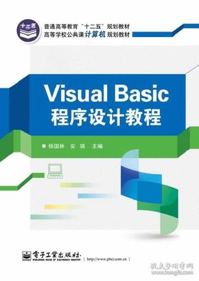 澳门正版金牛版网站,高效性设计规划_NYI9.948私人版