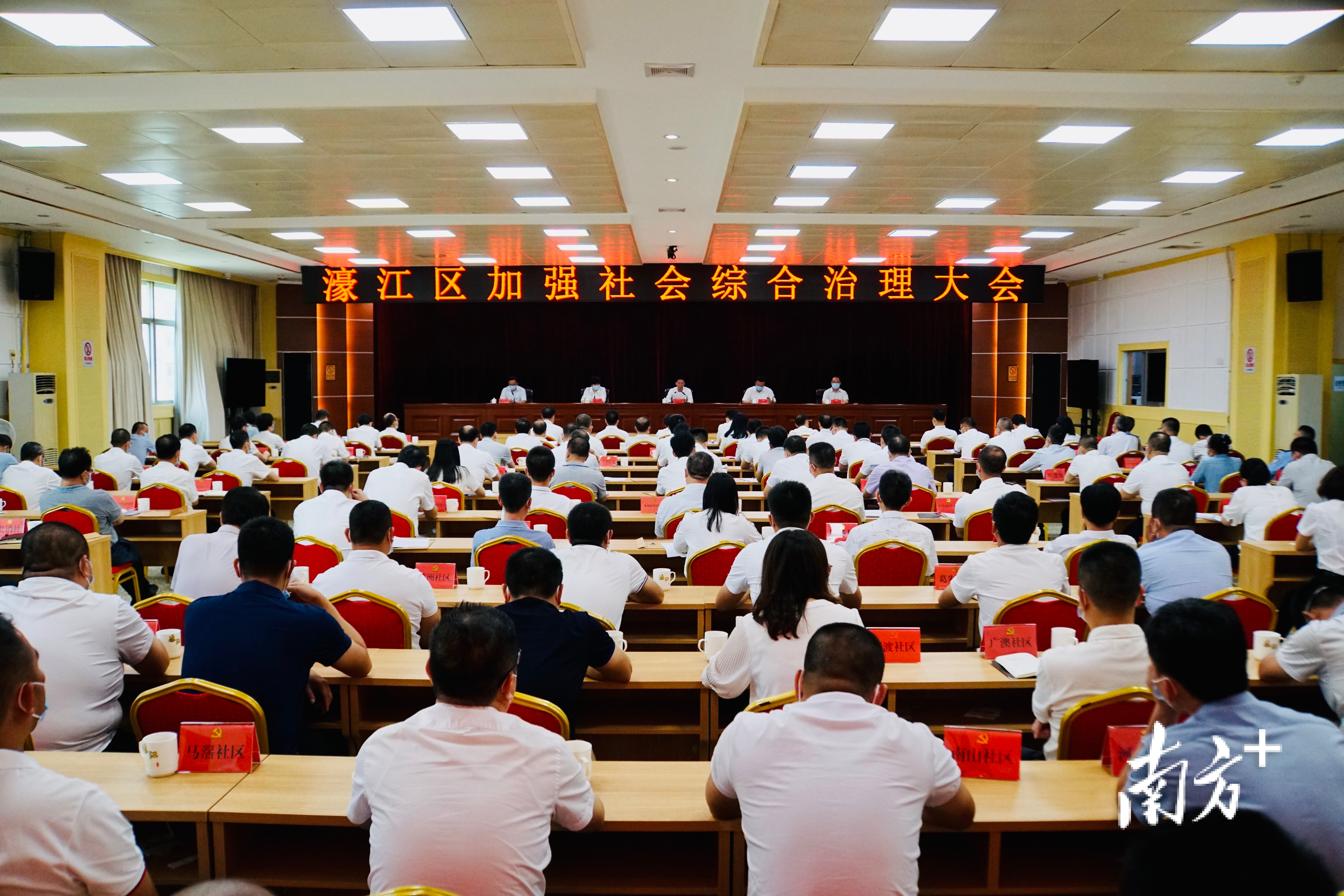 22324濠江论坛最新消息2024年,行动规划执行_YWE83.702获取版