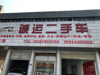 泰兴科兴电器最新招聘,携手共创辉煌未来,加入行业领先团队!