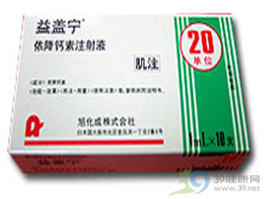 三宁尿素最新价格揭秘，小巷深处的秘密花园