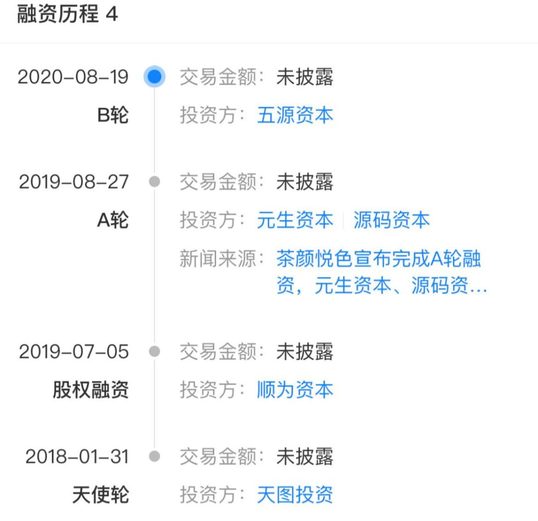 澳门9点内部码群,灵活执行方案_XUX83.464专业版