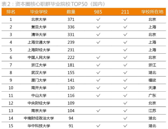 澳门9点内部码群,灵活执行方案_XUX83.464专业版