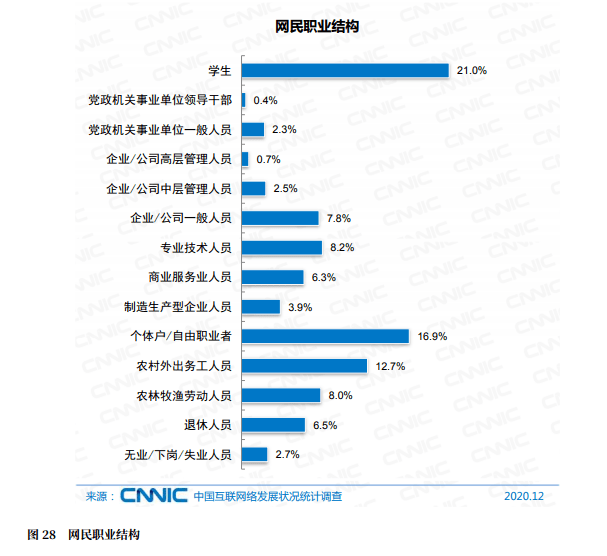 澳门9点内部码群,灵活执行方案_XUX83.464专业版