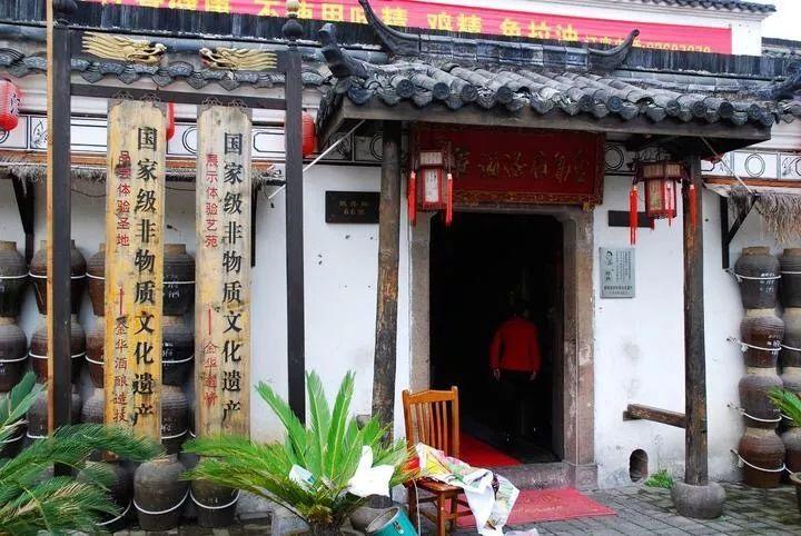 金华家和园最新房价，家的故事与温暖居所的温暖房价探索