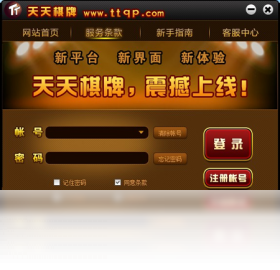 2023年澳门天天开彩免费记录,社会承担实践战略_TUP58.647编辑版