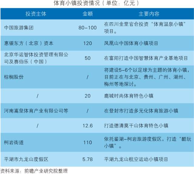 澳门九点半9点半网站,高速响应计划执行_分析版40.722