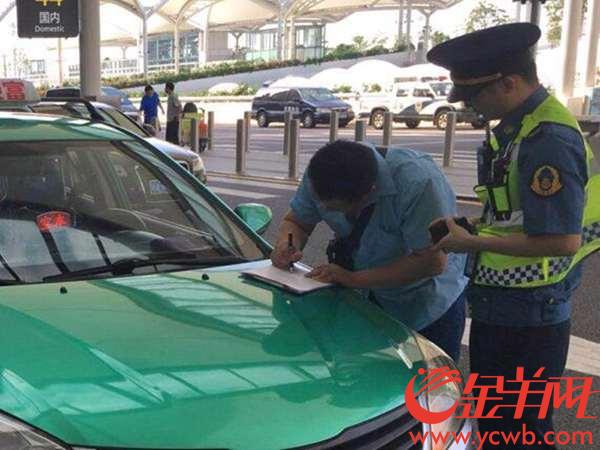 广州滴滴整治最新动态,科技重塑城市出行,新篇章开启