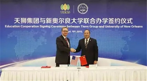 天狮国际大学最新动态及小巷深处的独特风景揭秘