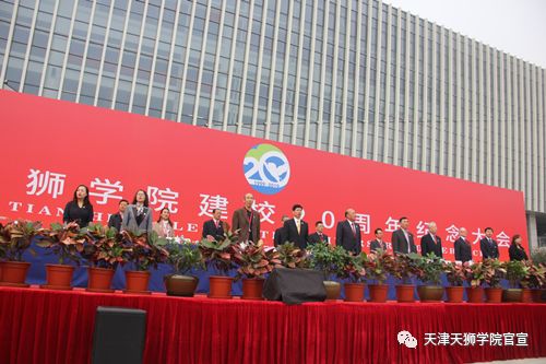 天狮国际大学最新动态及小巷深处的独特风景揭秘