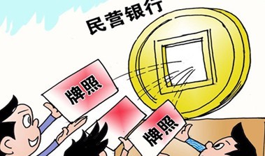 10码中特内部资料,安全保障措施_未来版97.798