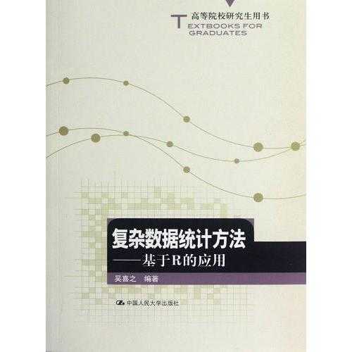 资料大全正版资料免费,实证分析细明数据_高端体验版71.606