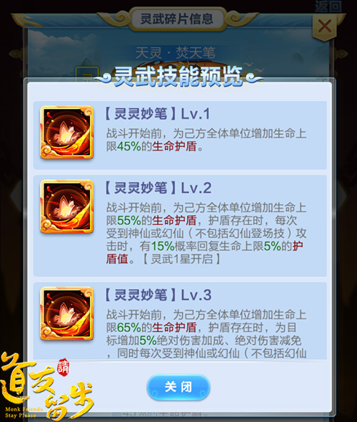 灵武本地最新招聘信息全面概览