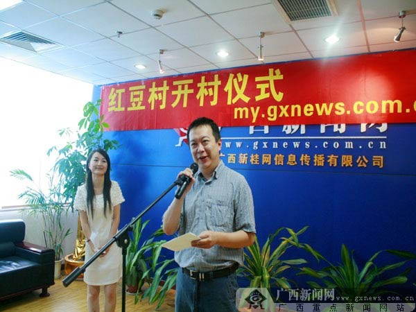 贺州红豆网最新帖子,贺州红豆网最新帖子步骤指南