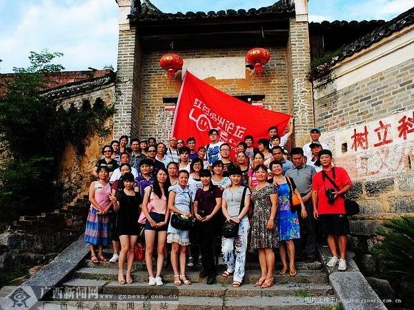 贺州红豆网最新帖子,贺州红豆网最新帖子步骤指南