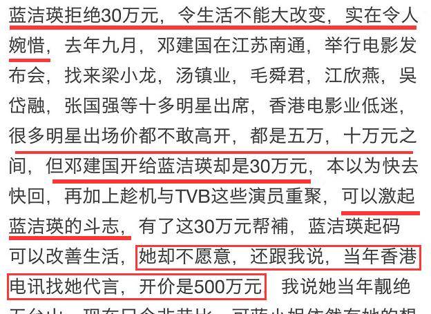 2023年澳门今晚开奖号码,安全设计方案评估_丰富版45.484