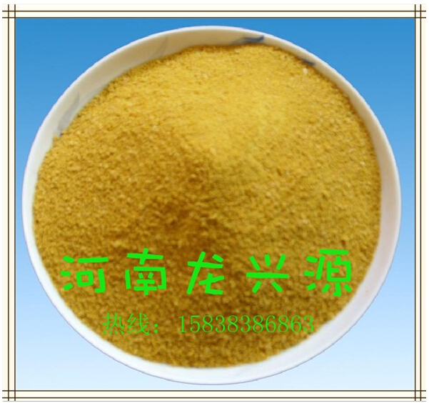 聚合氯化铝最新价格分析与论述