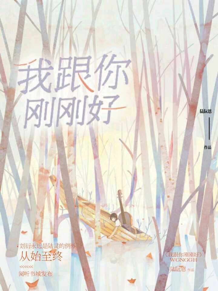 刚好我要不爱你最新,小巷深处的特色小店探秘与情感转折