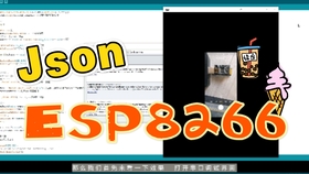 管家婆2024资料图片大全,解密安防视图_丰富版84.270