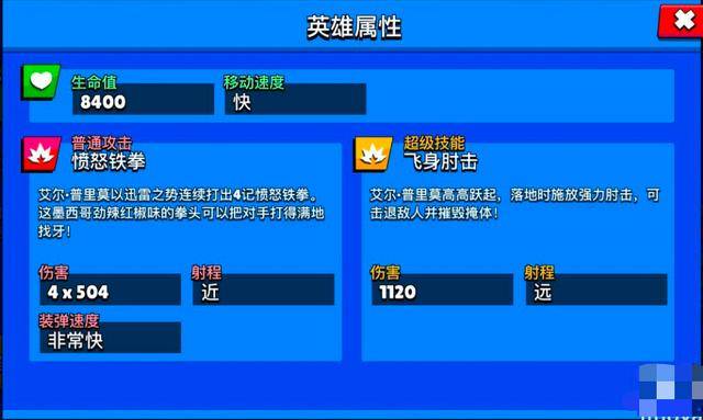 澳门最精准免费资料大全游团,互动性策略设计_共鸣版8.117