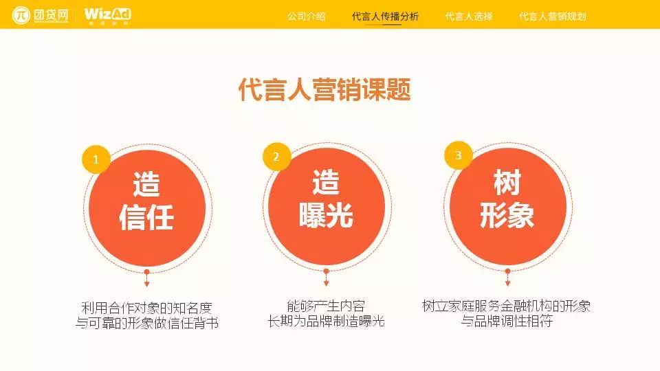 澳门最精准免费资料大全游团,互动性策略设计_共鸣版8.117