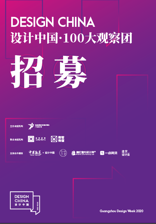 澳门最精准免费资料大全游团,互动性策略设计_共鸣版8.117