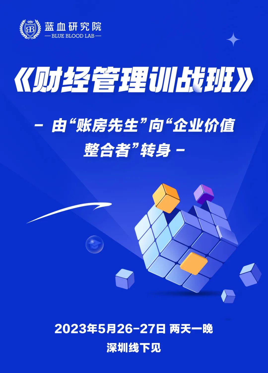 不锈钢链条 第342页