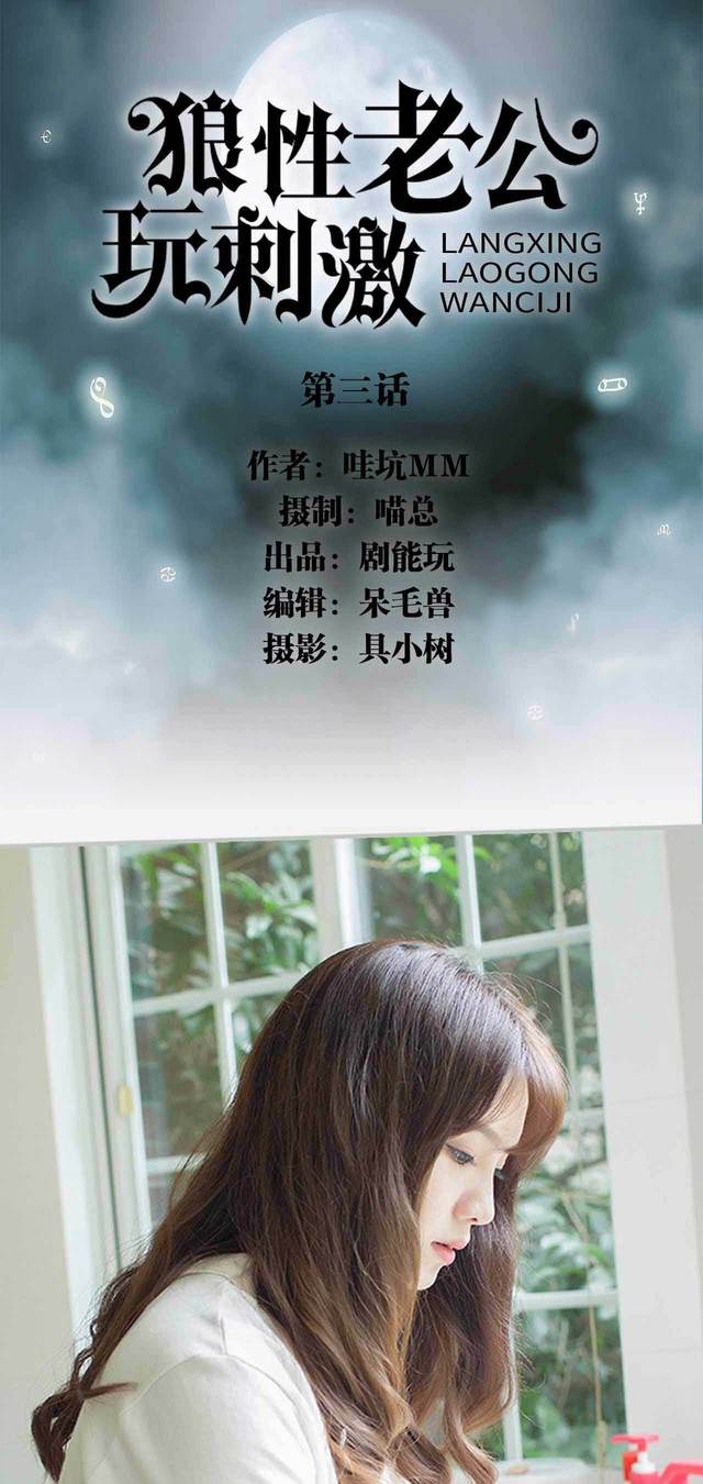 狼性老公玩刺激 最新,狼性老公玩刺激 最新,小巷深处的神秘小店探险