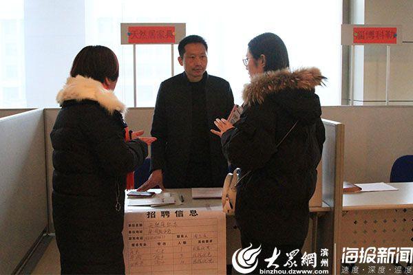 邹平最新招聘信息,科技驱动未来,引领生活潮流招聘启事