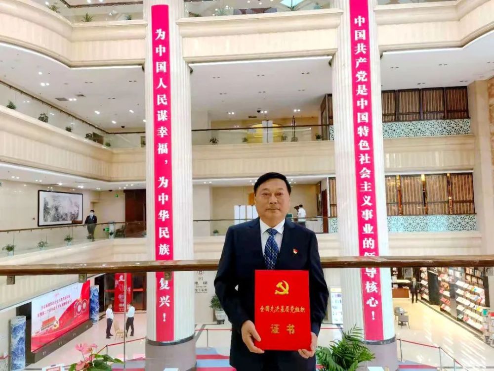 泰兴黄桥最新领导班子概况与探索步骤指南