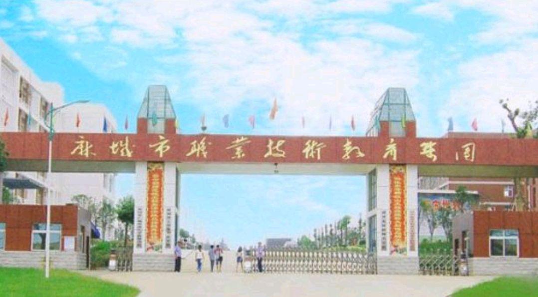 麻城摩尔城最新动态与温馨日常故事