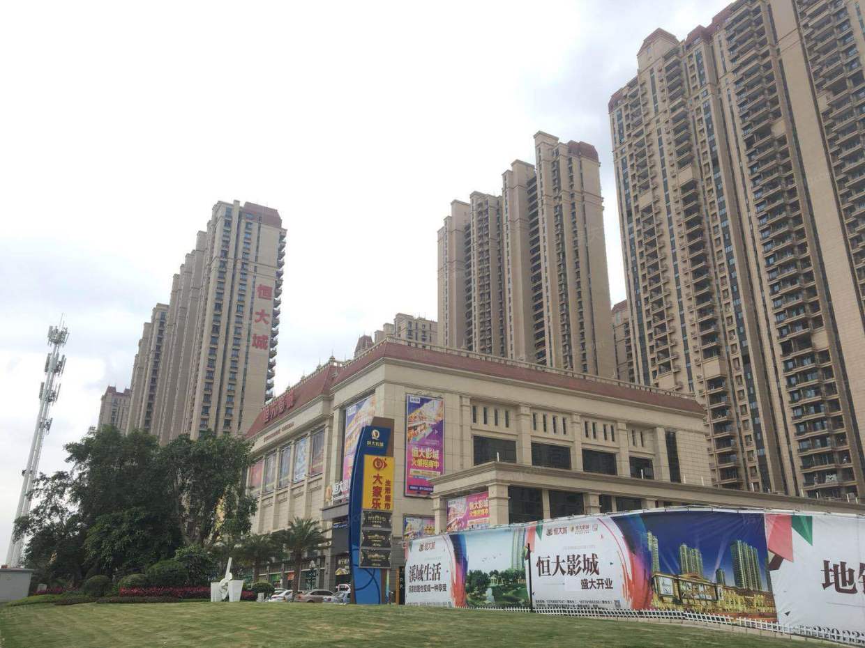 南宁恒大城最新房价动态,城市成长中的居住选择