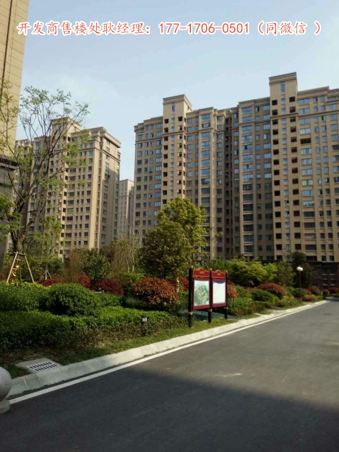 海安如意佳园最新房价动态与走势分析