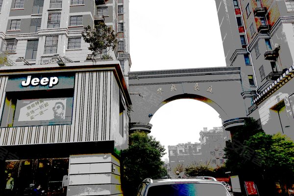 大同华府豪庭最新动态更新,最新消息与进展