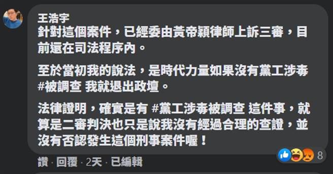 最新任务完成与学习新技能的详细步骤指南揭秘