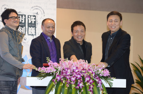 许巍最新访谈,与自然美景的邂逅,探索内心平和之旅