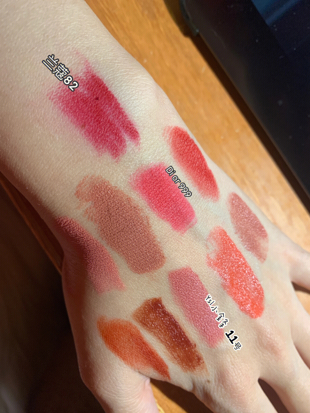 时代之光下的多彩印记,19色最新潮流