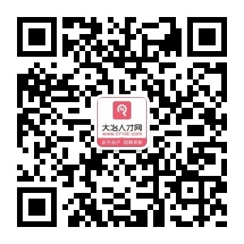 大冶招聘最新资讯,小巷中的隐藏宝藏与特色小店奇妙之旅