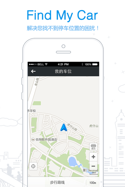最新导航资源引领未来导航之旅,探索前沿科技