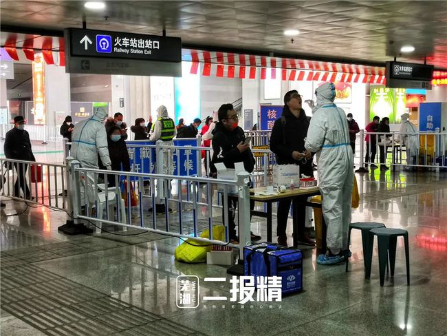 芜湖疫情最新动态,防疫指南与应对步骤