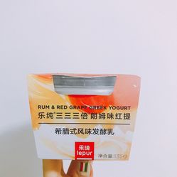 最新乐纯科技产品介绍,探索乐纯科技的新纪元