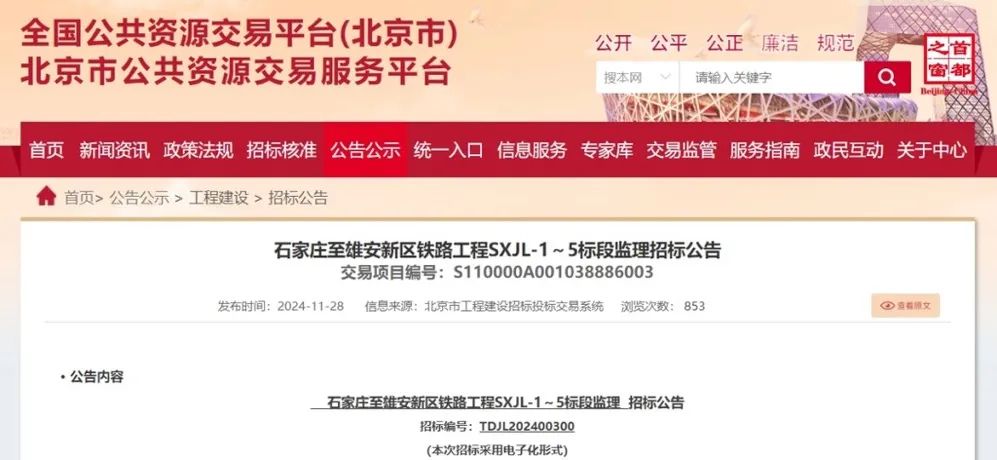 最新全国市概览,探索城市的无限魅力