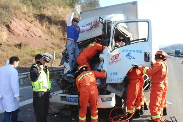 楚雄车祸最新情况,科技重塑安全,前沿科技产品助力护航安全