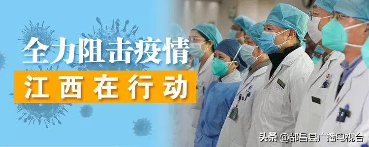 萍乡最新病例,萍乡最新病例,小巷深处的独特发现