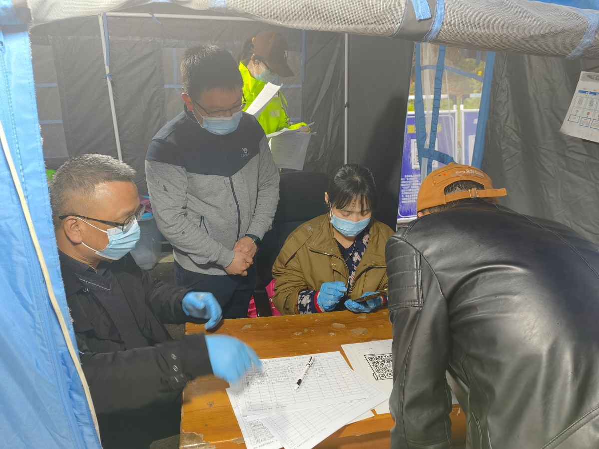 瑞安疫情最新动态,详细应对步骤指南