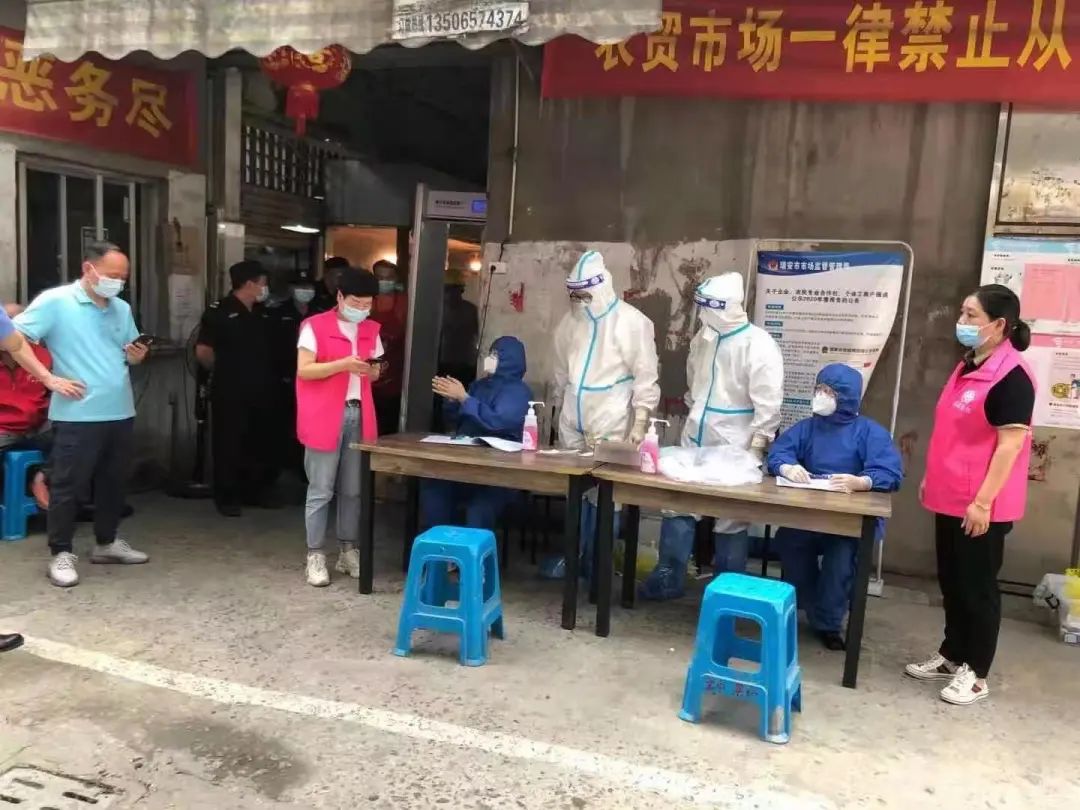 瑞安疫情最新动态,详细应对步骤指南