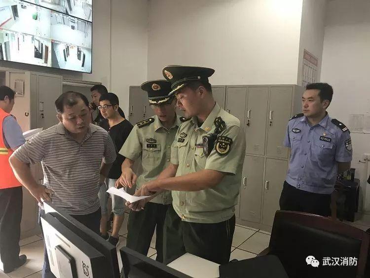 武昌火灾最新动态分析与更新