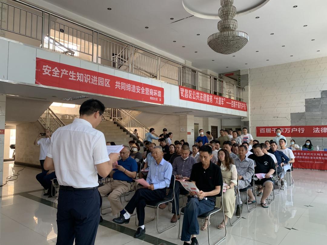 武昌火灾最新动态分析与更新